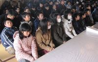 十三参り