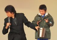 児童