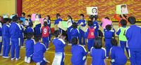 プレゼント