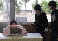 もの当て