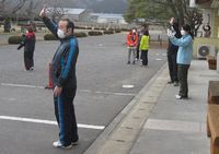さよなら