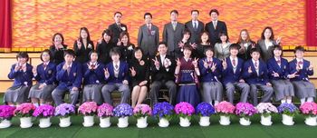 記念写真