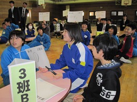 学習ゲーム