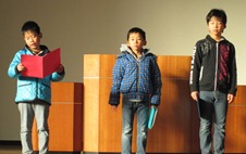 ３学期の豊富