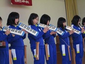 鍵盤
