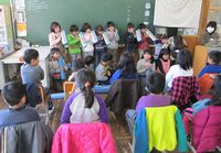 演奏