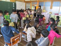 プレザント