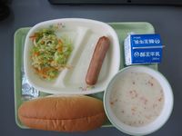 配膳