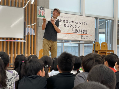 09 読み聞かせ