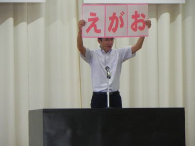 DSCN2293