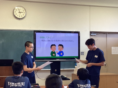 Image_20250624_193456