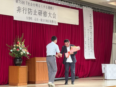 Image_20250710_150551_384